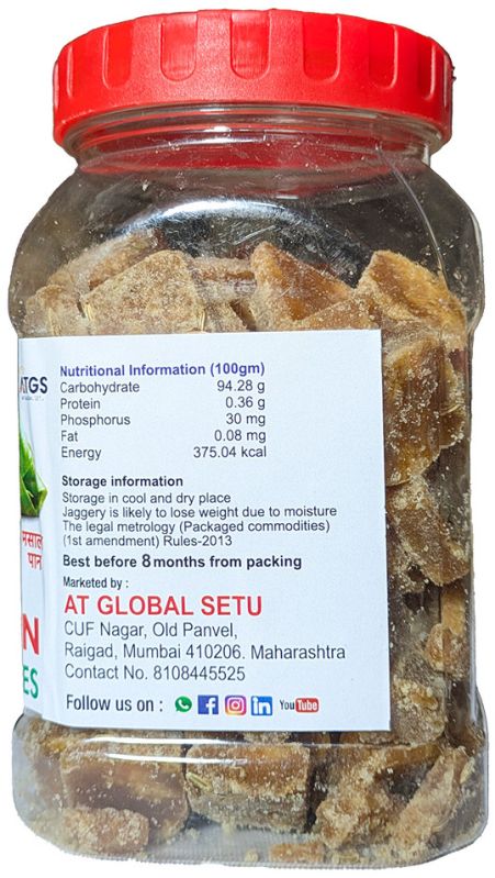 Masala Paan Mini Jaggery Cubes