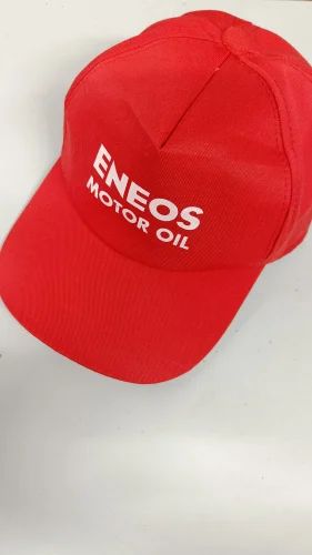 Cotton Red Promotional Cap