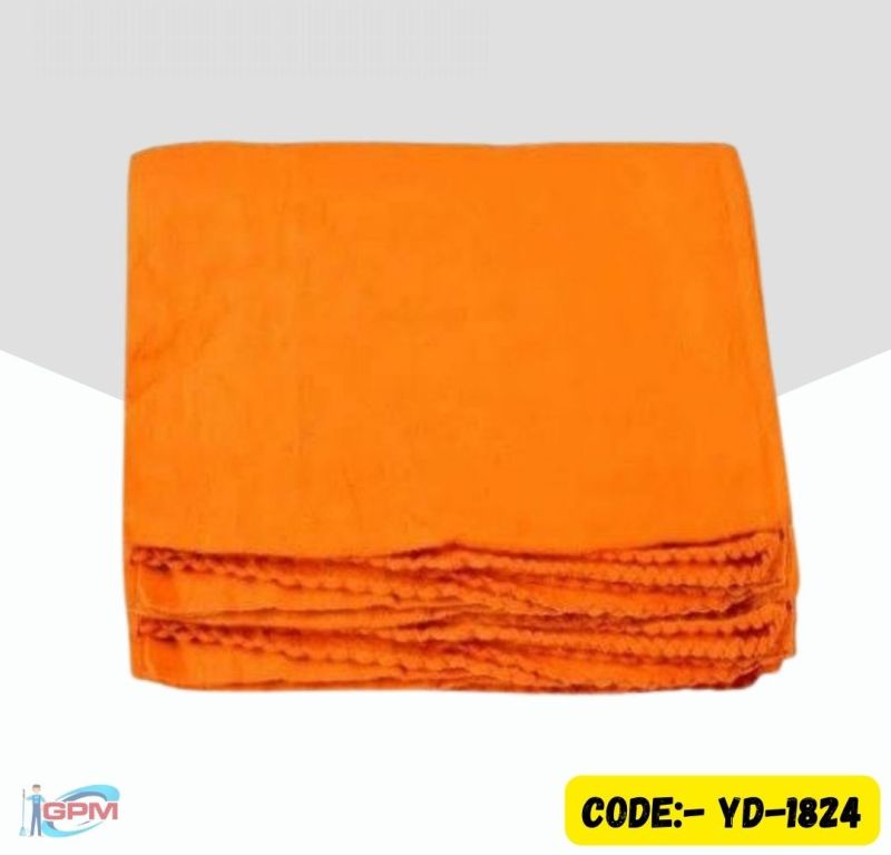 18 X 24 Inch Orange Duster