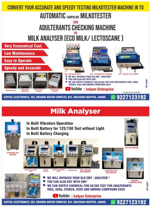 Artificial Milk Testing Machine