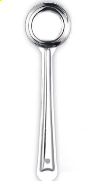 18gm Stainless Steel Basting Ladle