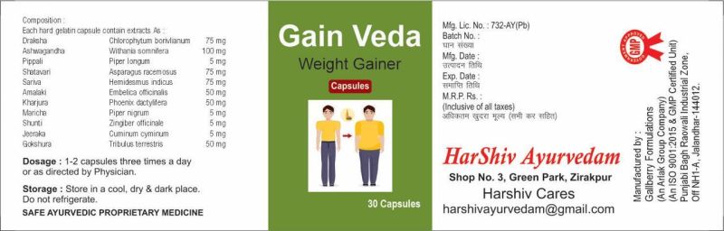 Gain Veda Weight Gainer Capsules