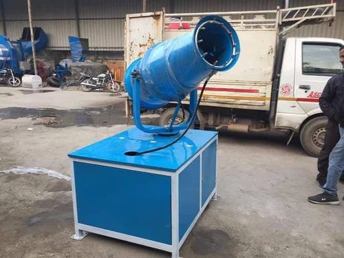 Anti Smog Gun Machine