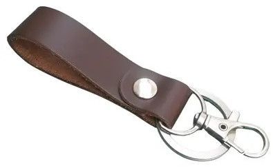 Leather Keychains, Packaging Type : Varies