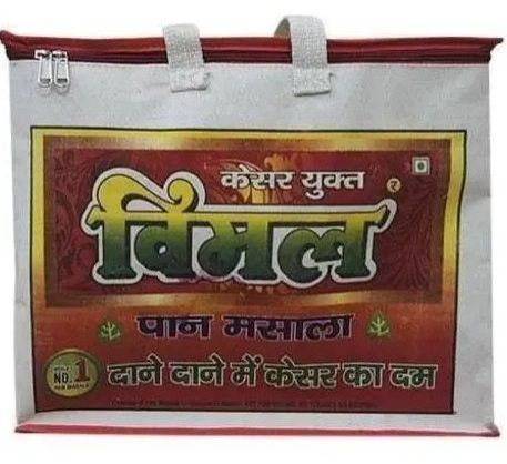 Vimal Canvas Pan Masala Bag 34x44x12inch Zipper