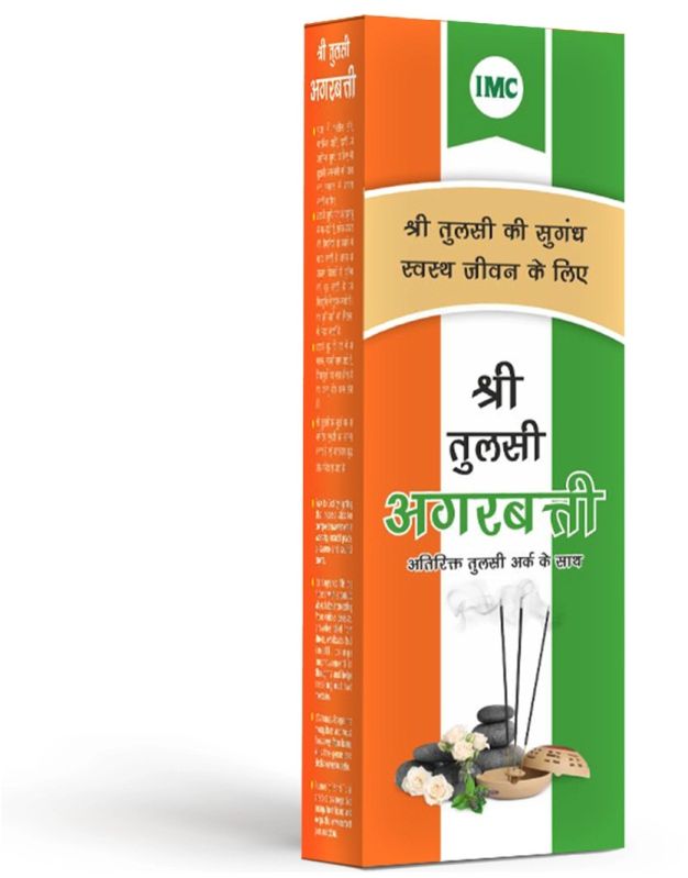 Shri Tulsi Herbal Agarbatti