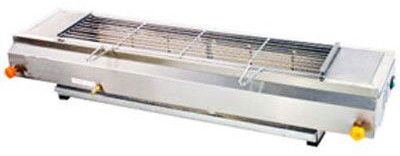 Smokeless Barbecue Oven