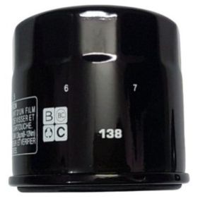 Oil Filter Compatible For Suzuki GSX600/ GSX750/ GSX1000/ GSX1300