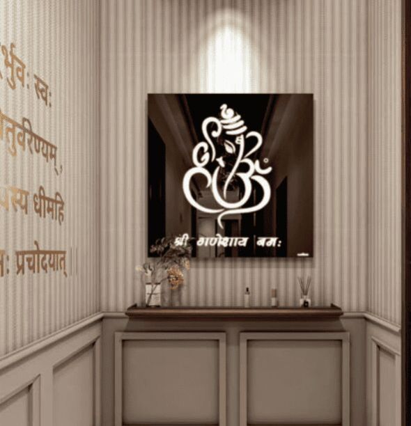 Divine Gateway Mirror