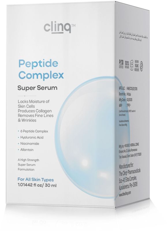 Peptide Complex Hyaluronic Acid Niacinamide,allantion Serum
