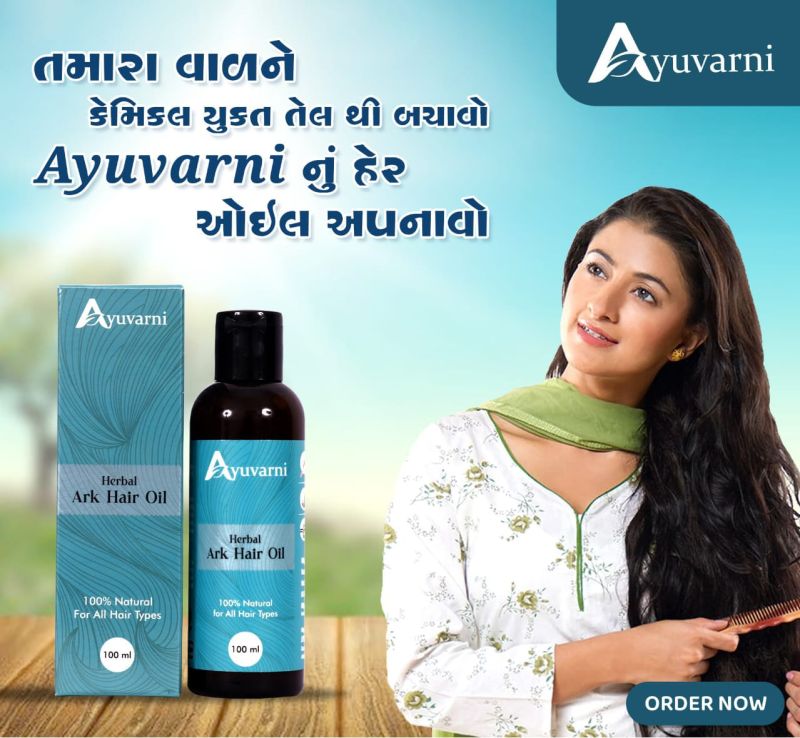 Ayuvarni Ark Hair Oil