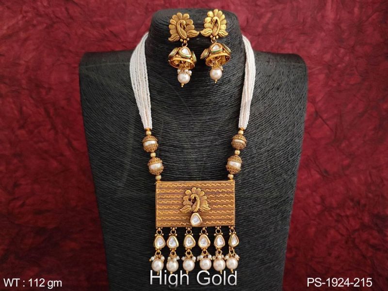 PS-1924-215 Antique Pendant Set