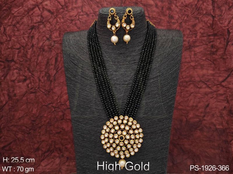 PS-1926-366 Antique Pendant Set