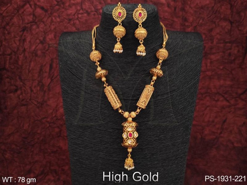 PS-1931-221 Antique Pendant Set