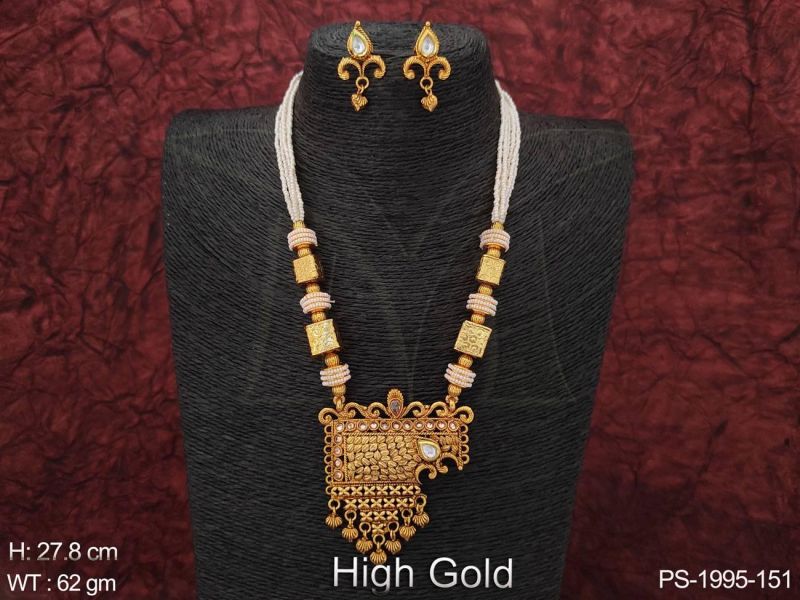 PS-1995-151 Antique Pendant Set