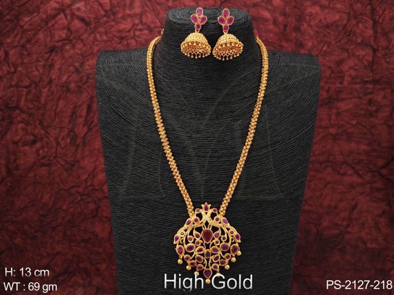 PS-2127-218 Kemp Stone Pendant Set