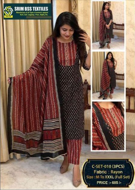 Ladies Desinger Printed Rayon Suit Set