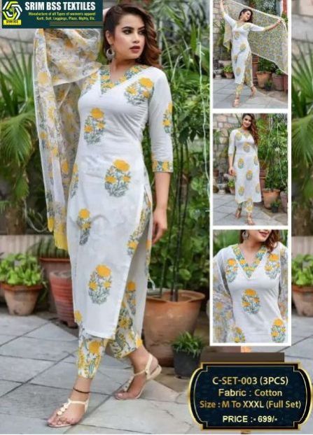 Ladies Fancy Cotton Suit Set