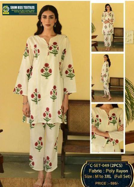 Ladies Fancy Poly Rayon Suit Set