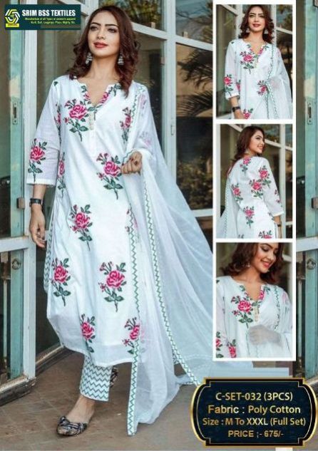 Ladies Fancy Printed Poly Cotton Suit Set