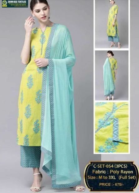 Ladies Fancy Printed Poly Rayon Suit Set
