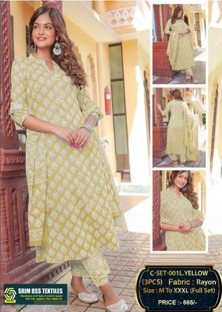 Ladies Fancy Yellow Rayon Suit Set