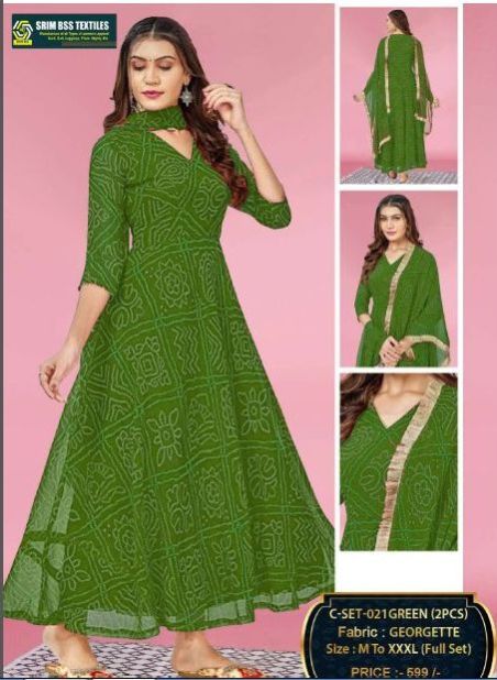 Ladies Green Plain Georgette Suit Set