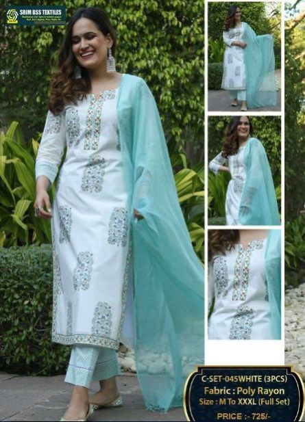 Ladies Light Green Poly Rayon Suit Set