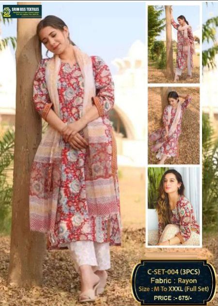 Ladies Printed Fancy Rayon Suit Set