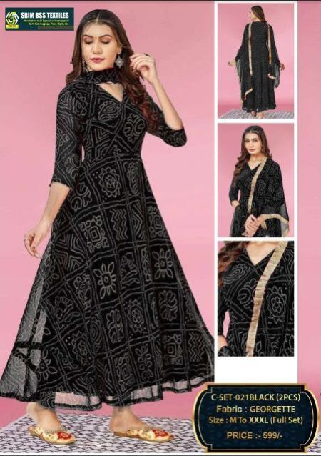 Ladies Stylish Black Georgette Suit Set