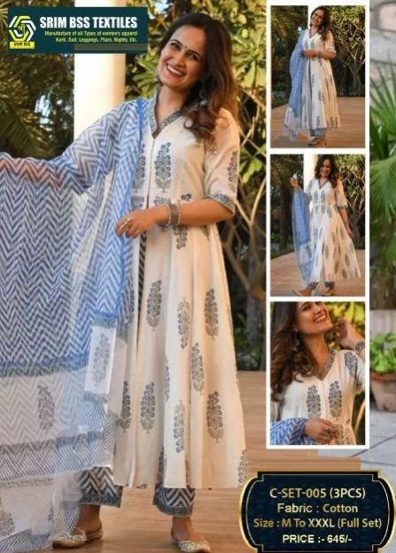 Ladies Stylish Printed Cotton Suit Set