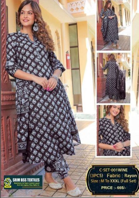Ladies Stylish Printed Rayon Suit Set