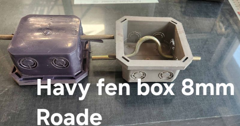 8mm Grey PVC Electric Fan Box