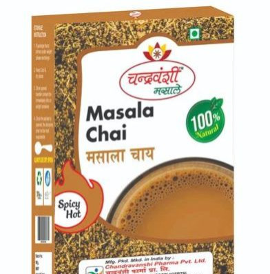 Chandravanshi Chai Masala, Packaging Size : 50gm, Form : Powder
