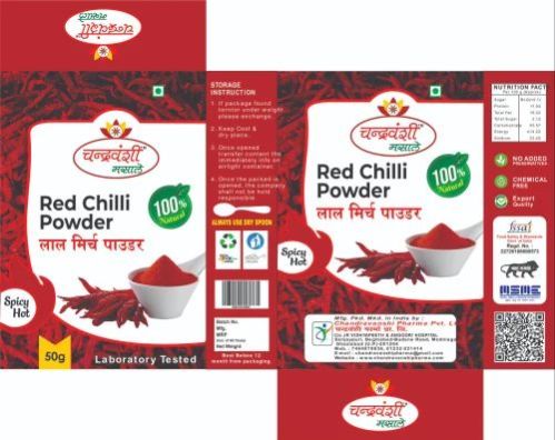 Chandravanshi Organic Red Chilli Powder