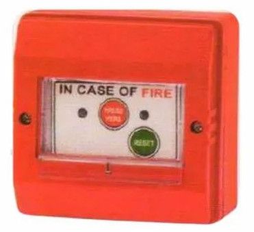 ABS Manual Call Point