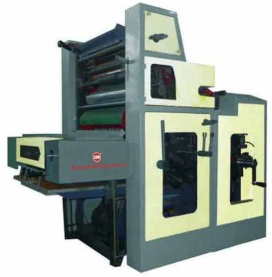 Offset Printing Machine
