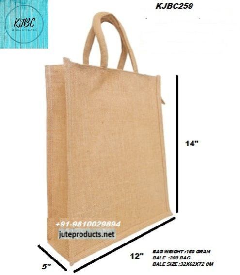 Jute Shopping Bags