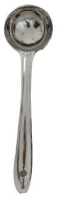 280 X 80 mm Stainless Steel Basting Ladle