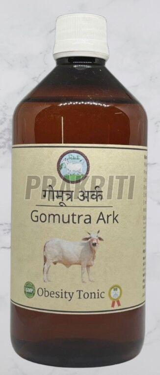 450ml Gomutra Ark