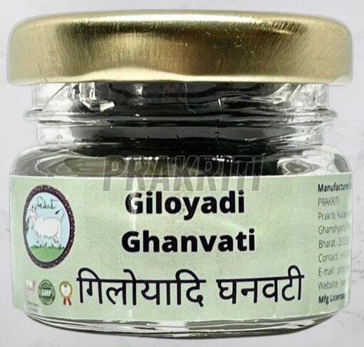 Giloyadi Ghanvati  90 Capsules