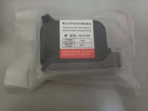 Inkjet Cartridge JS10