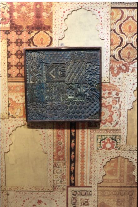 Wood Block Print Inspired Frame For Wall Decor