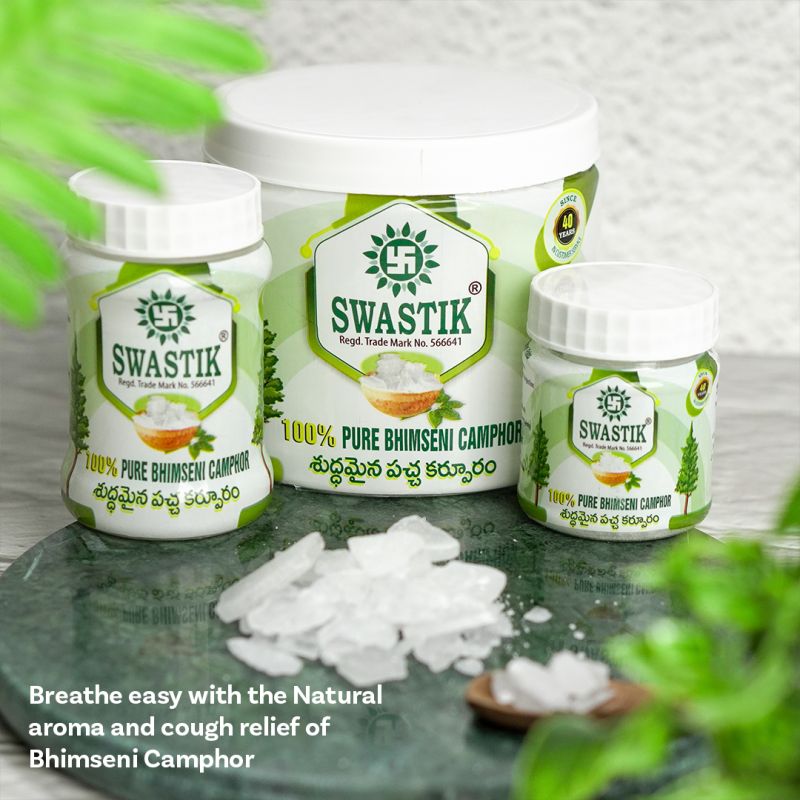 Swastik Bhimseni Flakes Jar