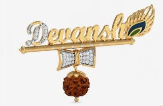 18kt Yellow Gold Name Rudraksh Enamel Brooch