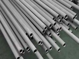 Hastelloy Tube