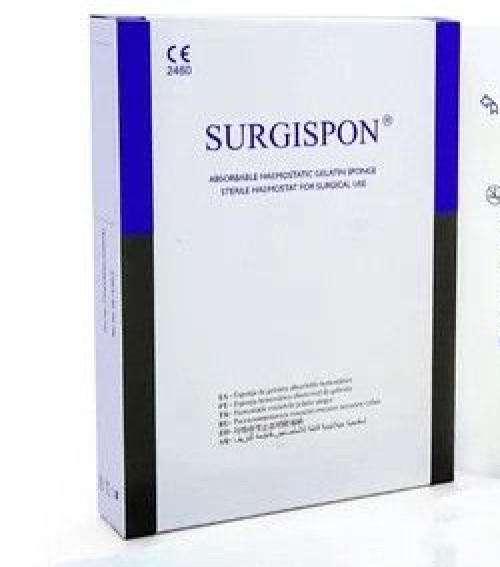 Cardiovascular Patch