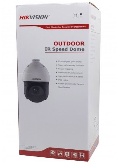 Hikvision 2mp IP Ptz IP Camera