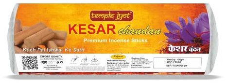 Sandalwood TempleJyot Kesar Chandan Premium Incense Stick for Religious
