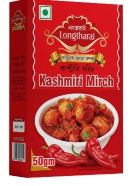 Longtharai Kashmiri Mirch